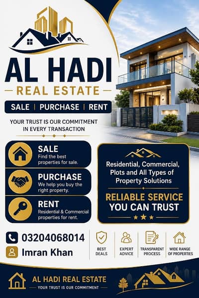 1 KANAL COMMERCIAL BUILDING FOR RENT IN WAPDA TOWN PHASE 1