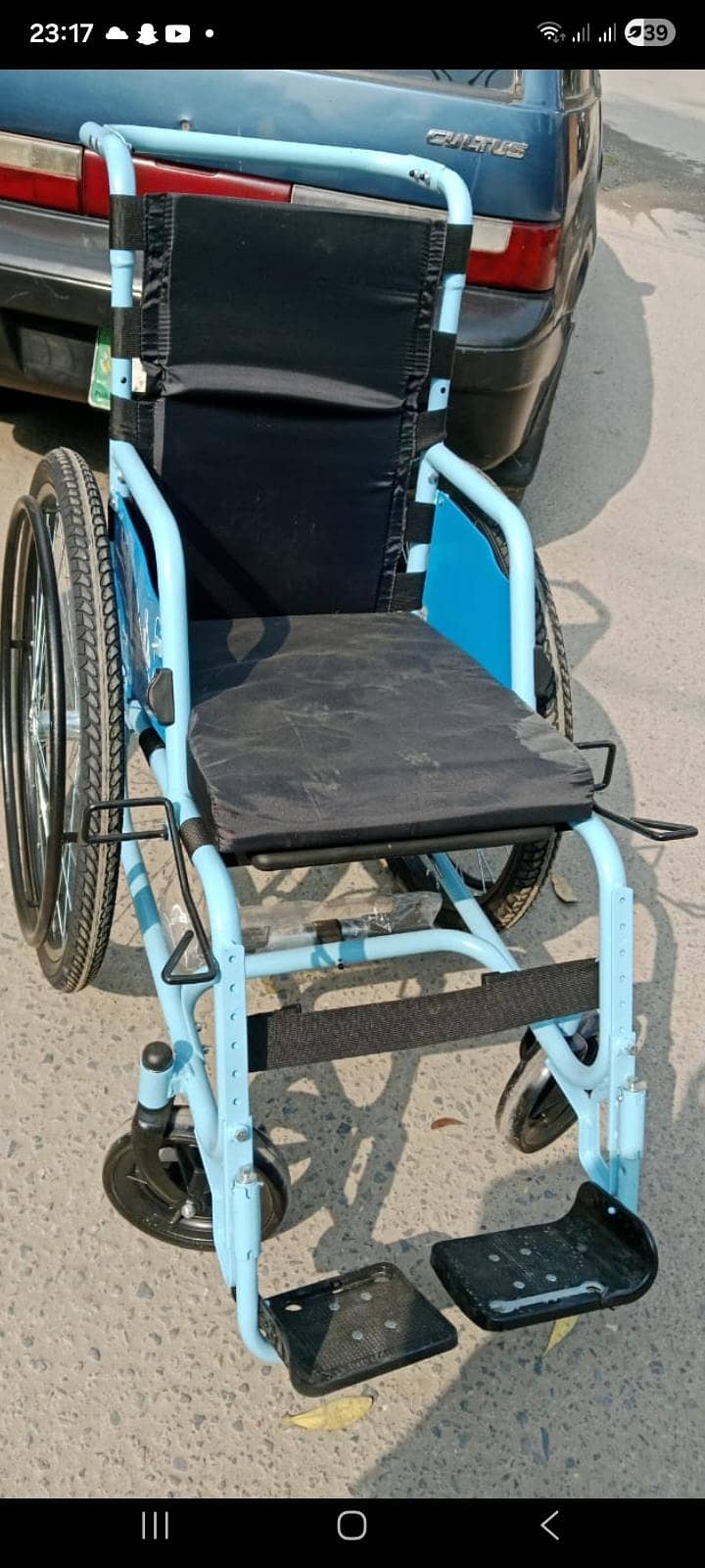 chaiŕ 2