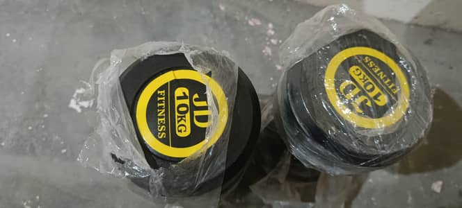 dumbbells for sale