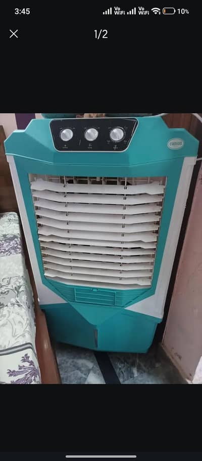 Canon air cooler