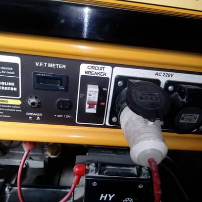 generator electronic machine