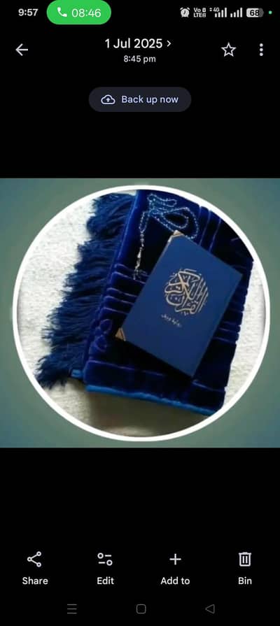 Online Quran Teacher for Kids and Ladies