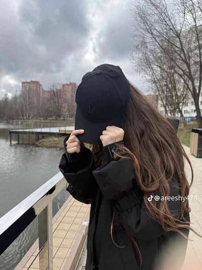 Chahat