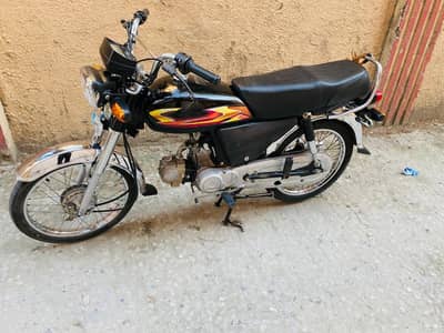 Honda cd 70 2019 Model