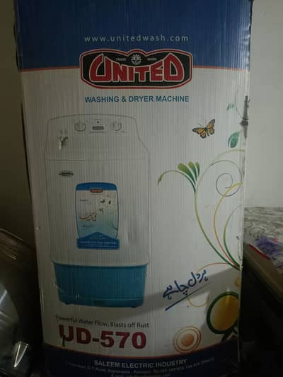 Brand New United UD-570