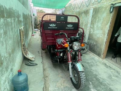 Road Prince 150cc