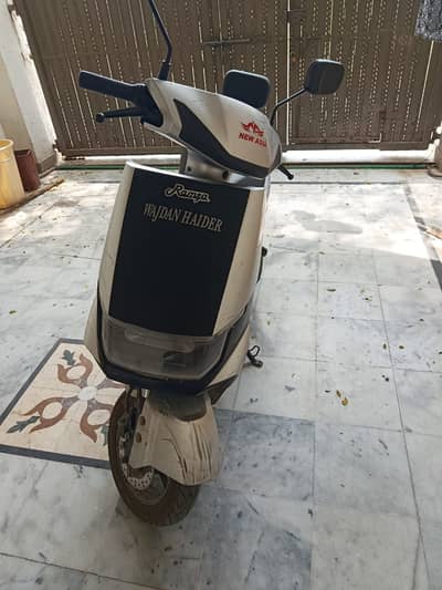 Ramza F507 Tiger - Electric Scooty - Model 2024 - Ramza