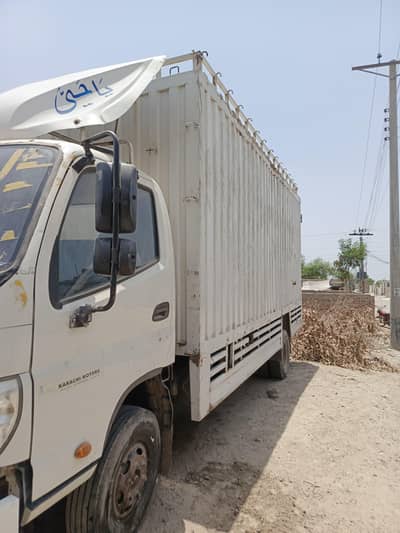 for land c312