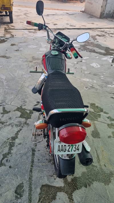 bike for sale