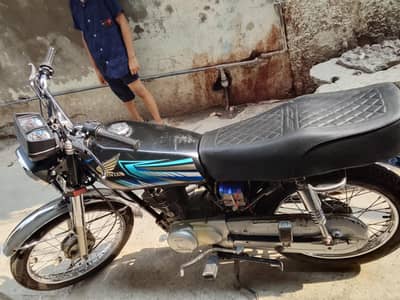 Honda 125 m0del 2006