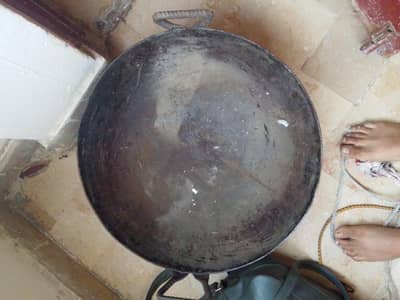 Karahi for sale