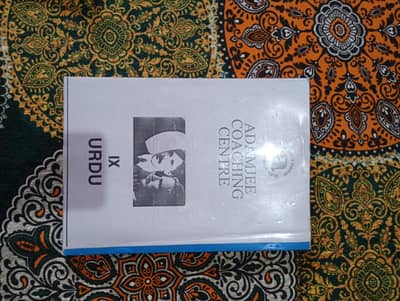 9class all notes