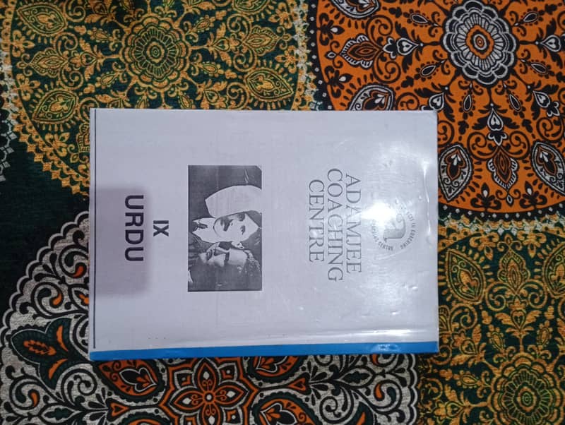9class all notes 0