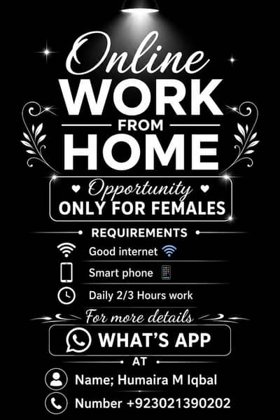 Humaira affiliate marketer