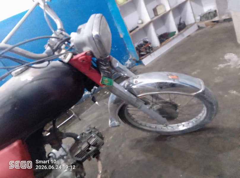 Honda cd 70 2008 model Rawalpindi register copy and biometric avilab 4