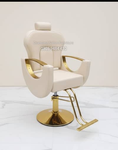 Parlour Chair/Trolley/Massage Bed/Pedicure unit/Barber/Saloon Chair