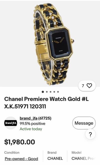 Chanel ladies rare watch