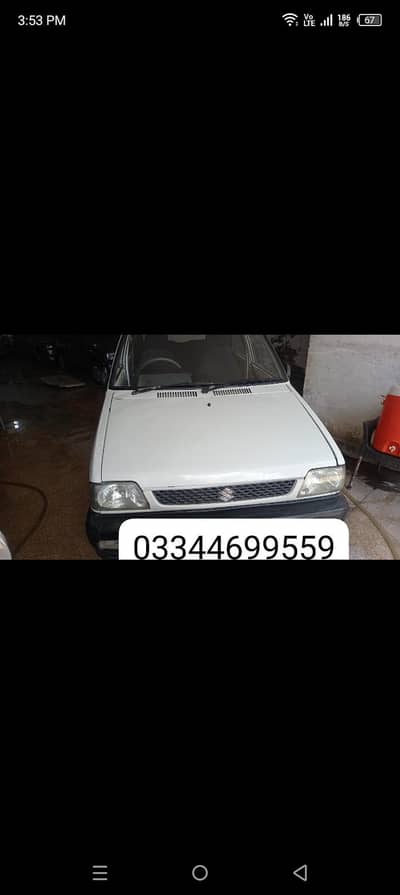 Suzuki Mehran VXR 2008