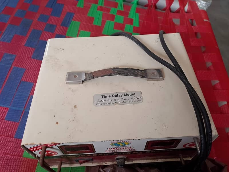 stabliser for sell 2