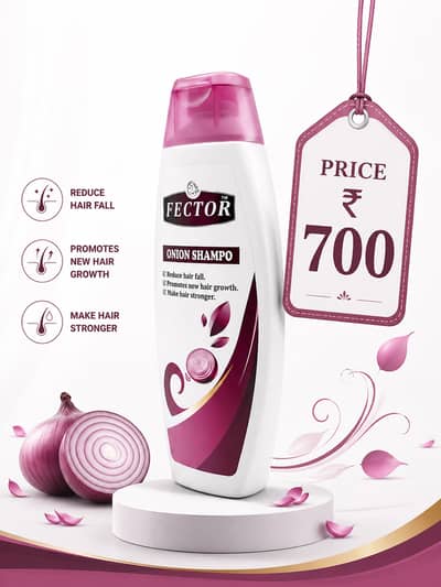 Beauty products  ALM Brand