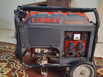 Old Used Generator For Sale.