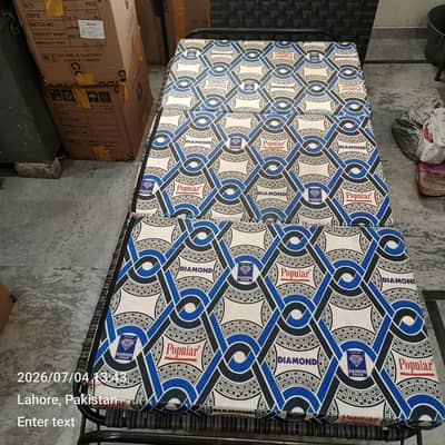 folding singal matres
