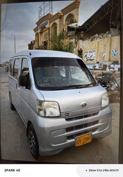 Daihatsu Hijet 2011 2016