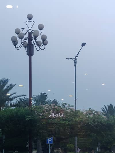 5 Marla Plot For Sale In Dream Gardens Lahore Ph 2 60 FT Road