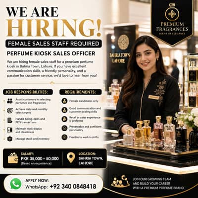 Kiosk Sales Executive (Female)