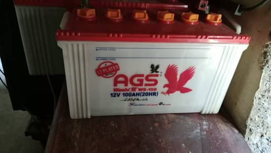 AGS بہترین بیٹری اے جی ایس