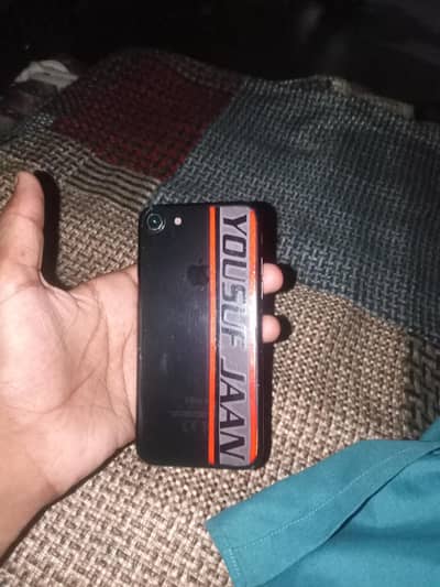 Apple iPhone 7