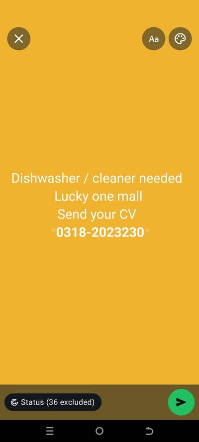dishwasher needed