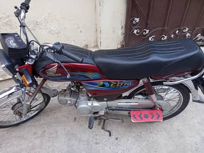 Honda 70 for sale