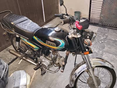 bike for sale