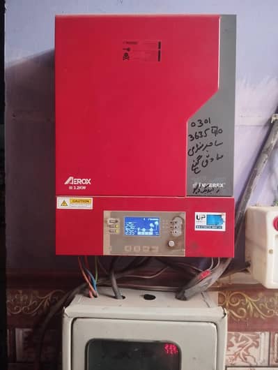 selling inverter