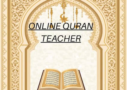 Online Quran Teacher | Nazra & Tajweed for Kids & Ladies