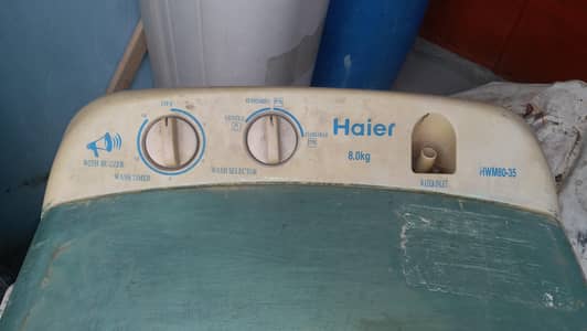 Washing machine with dry machine
