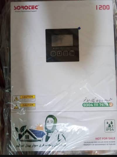 sorotec inverter 2kv 1200 watt