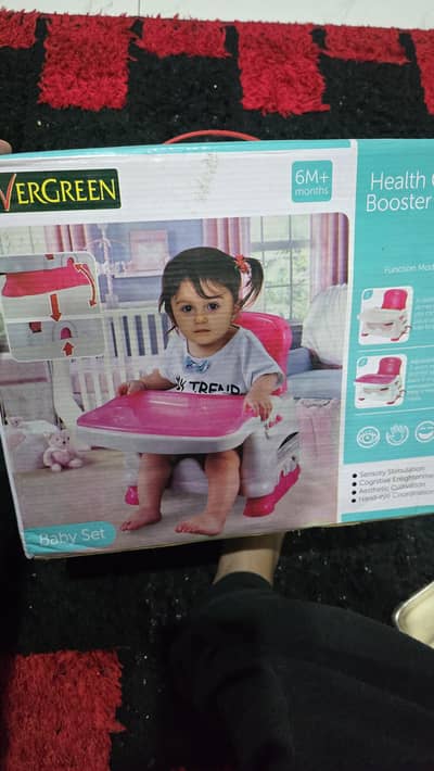Baby Chair  for 1 to 6 months