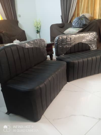 SOFA SEAT