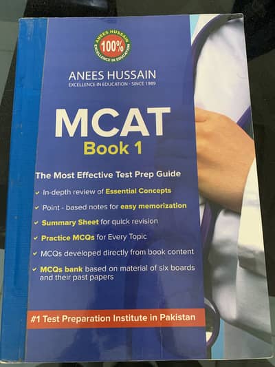 MDCAT prep books for sell