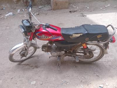 Unique CD 70 Bike