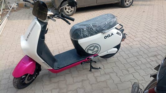Okla Omigo Lithium