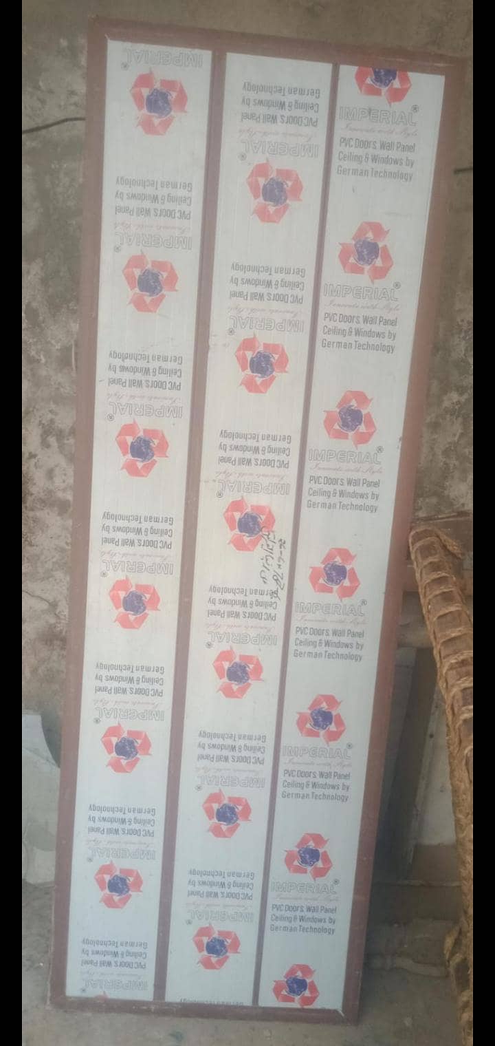 دروازے Door 2