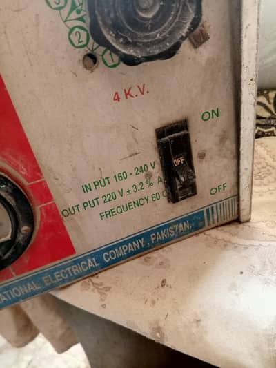 steplizer 4kv