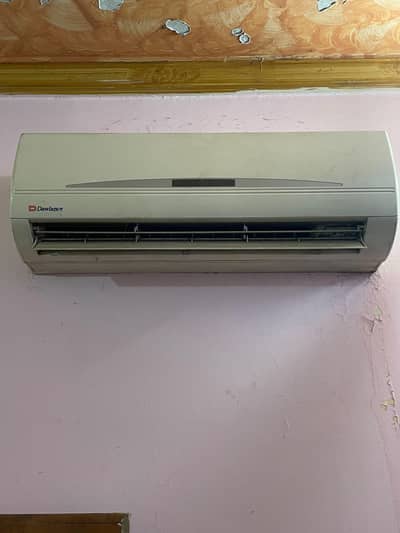 Dawlance simple AC 1.5 ton