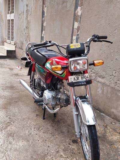 Honda CD 70