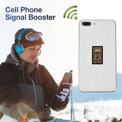 SP-11 Pro Cell Phone Antenna Sticker - Brand New