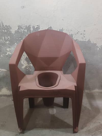 A Chair For Old peoples