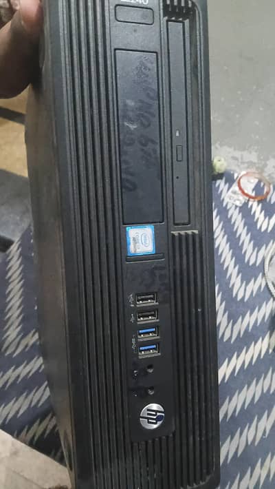 Brand HP